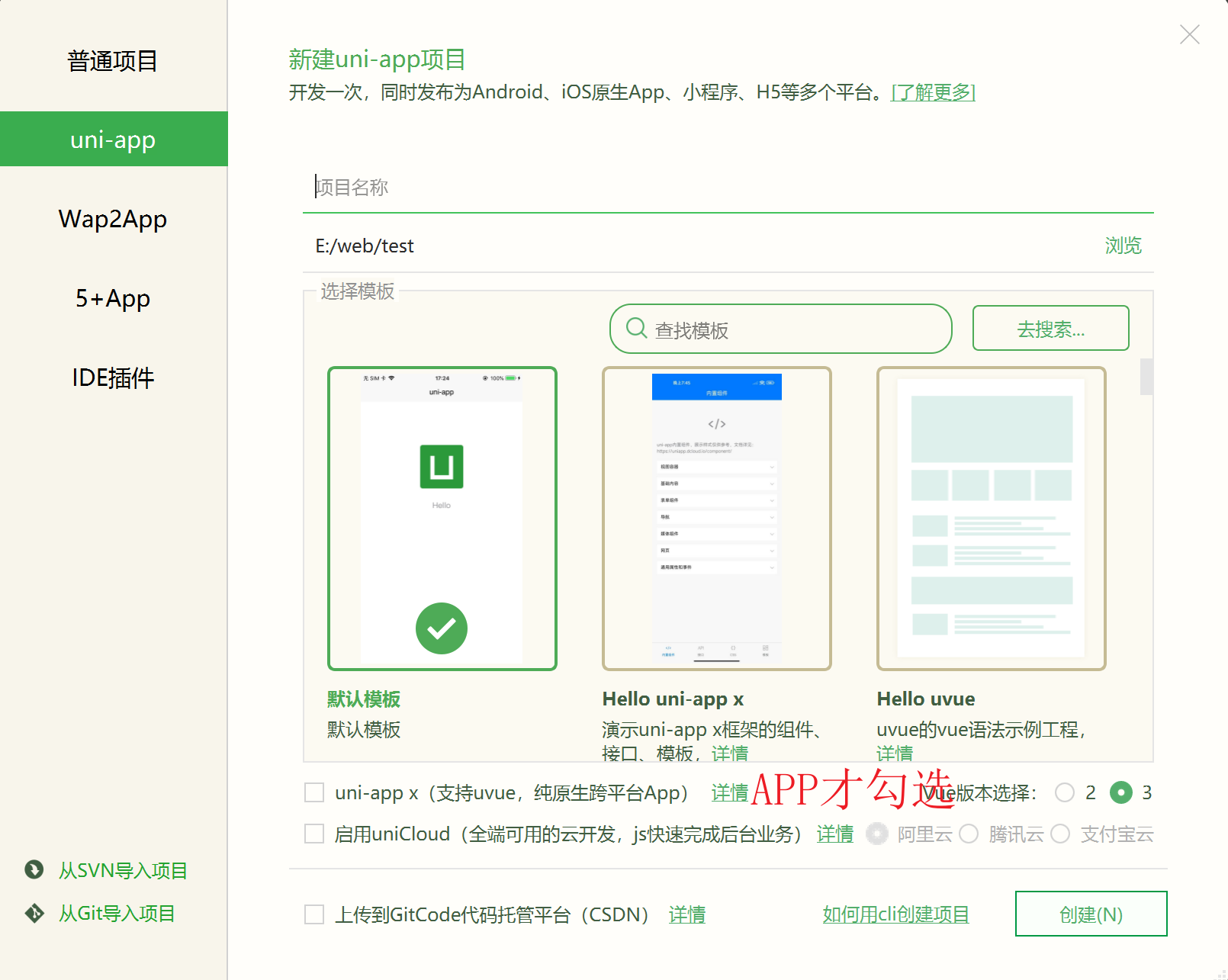 image-20260219104144245