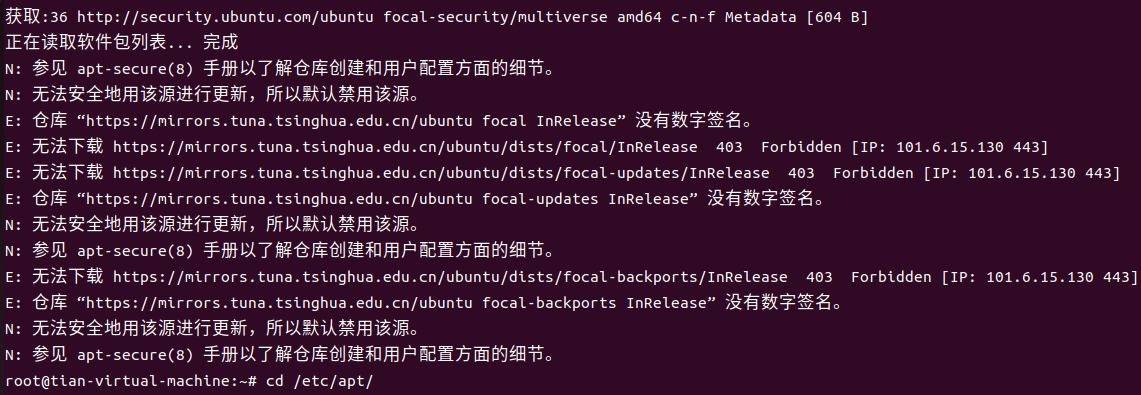 image-20250717142312484