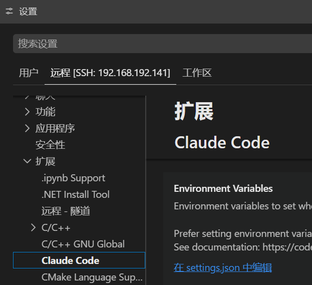 image-20260505142404479