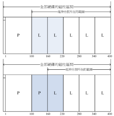 image-20250704215206712