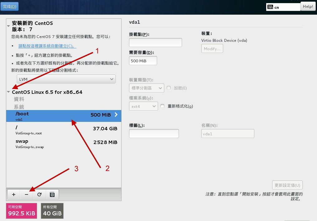 image-20250708211751668