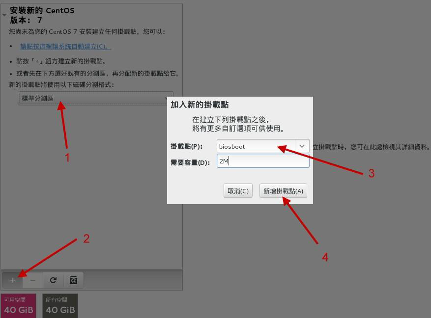 image-20250708211856271