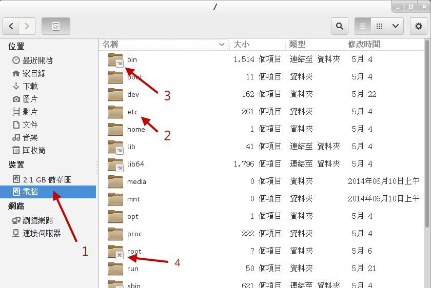 image-20250709101540872