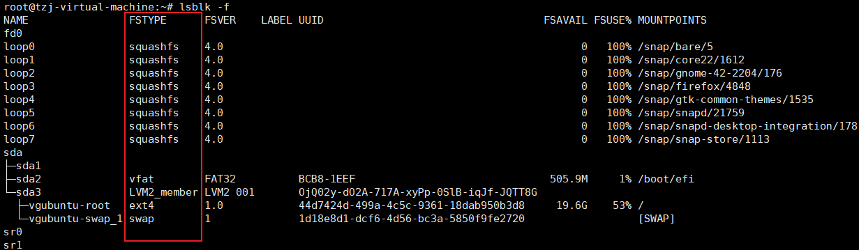 image-20250826170010171