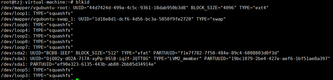 image-20250826174514279