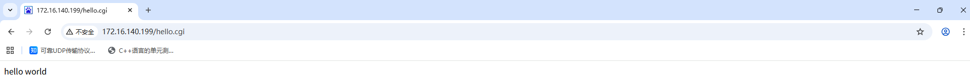 image-20251009205450529